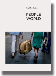 Popi Tsoukatou - People World